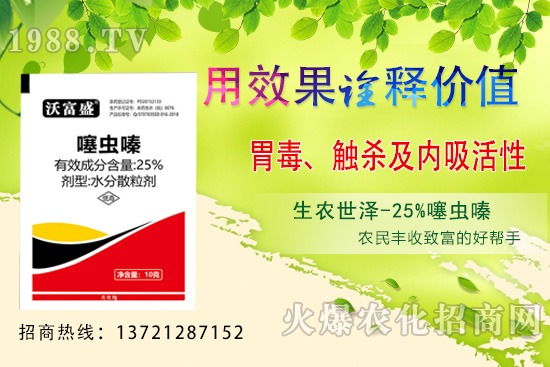 ���x���ʲô���������Դ�ʲô�x�����x຺����x���^(q��)�e�����