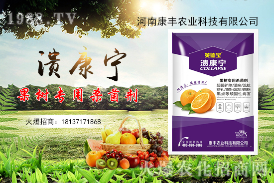 ���ٝ������ֵ��߰l(f��)�������S�r(n��ng)�I(y��)��������������Ч����ô����