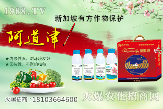 ˮ��������Σ�������������ʽ����Щ��ˮ������������Ҫ�c��