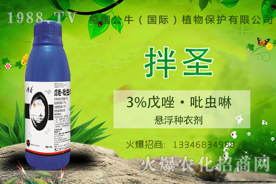 С����N�����a(ch��n)��С����N����x����С����NƷ���x��