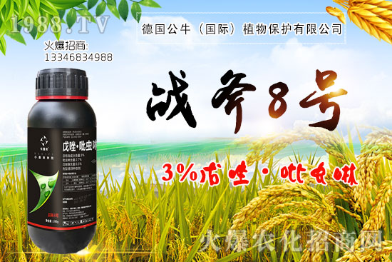 С����N�����a(ch��n)��С����N����x�أ�С����NƷ���x����