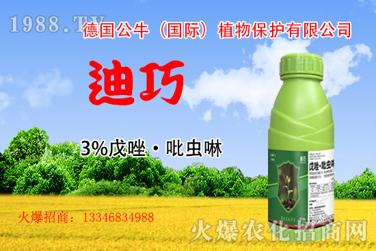 С����N�����a(ch��n)��С����N����x����С����NƷ���x����