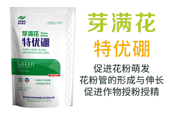 �؃�(y��u)��-ѿ�M��-���r(n��ng)˹�_(d��)_03