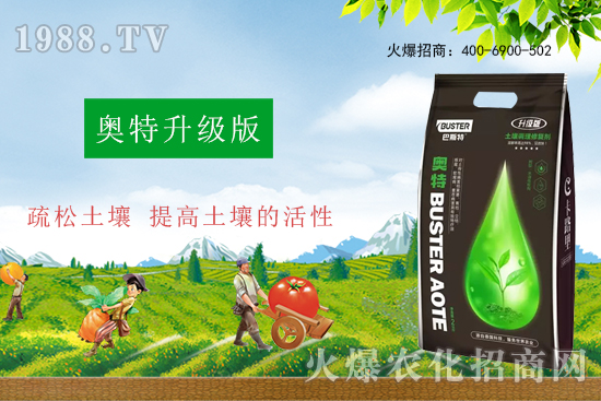     ���׌�Nֲ׃�ø��p����һ���ײ���ȫ���䷽����˹�ش󽪠I�B(y��ng)�ײͷ�����