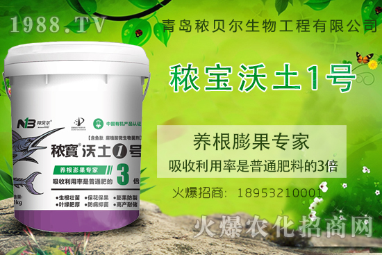 ����(sh��)�B(y��ng)������P(gu��n)�I�ڣ�����(sh��)�B(y��ng)�����ԓʩʲô������