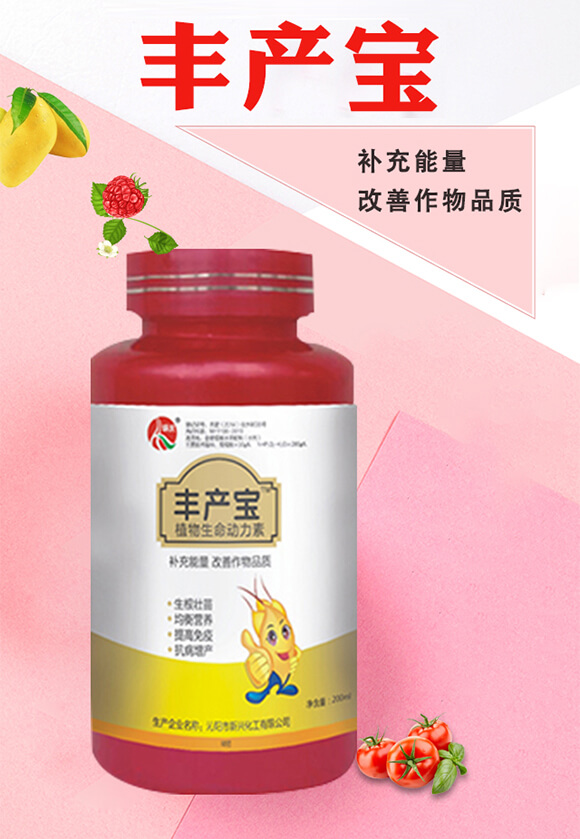 ֲ��������(d��ng)����-�S�a(ch��n)��-���d����_01