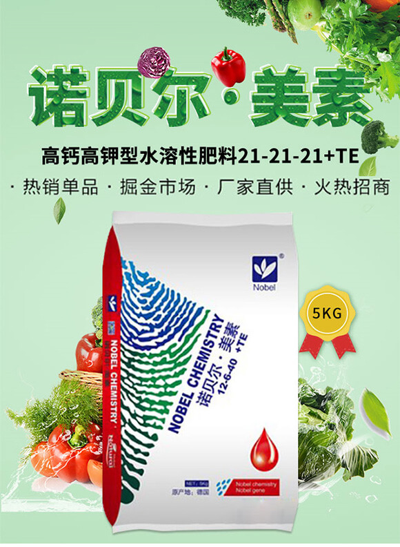 ���}�����ˮ���Է���21-21-21+TE-�Zؐ��������_01