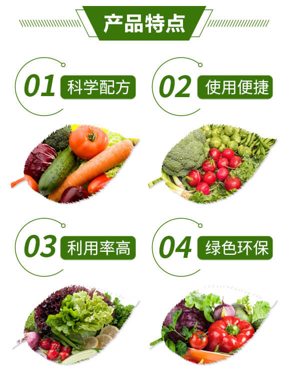 �����ޏ�(f��)�����۲ˣ�-ϴ���`-���r(n��ng)��ʿ_03