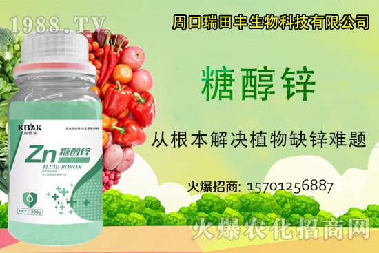 ����ȱ�\���}�࣬��Ʒ���a(ch��n)��Ҫ�����\����ô�ã����˽����