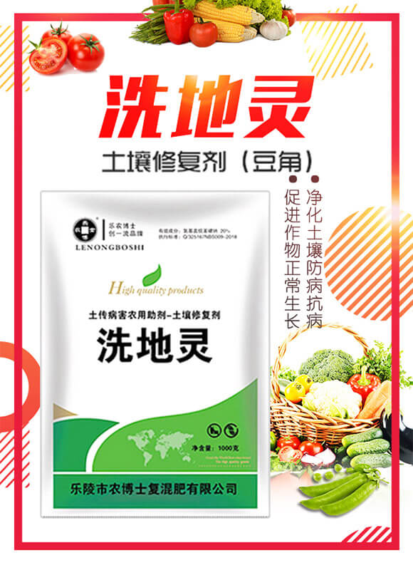 �����ޏ�(f��)������ݮ��-ϴ���`-���r(n��ng)��ʿ_01