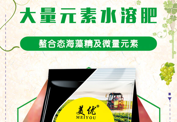 �����ܴ���Ԫ��ˮ�ܷ�10-8-42+TE-�W��_01