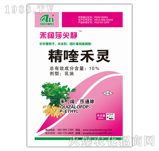 ���ɯ���o�����ɯͨ����-10%��୺��`-���r