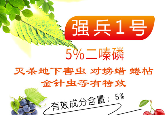 5%�����-��(qi��ng)��1̖-��������_01