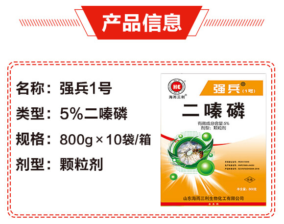 5%�����-��(qi��ng)��1̖-��������_03