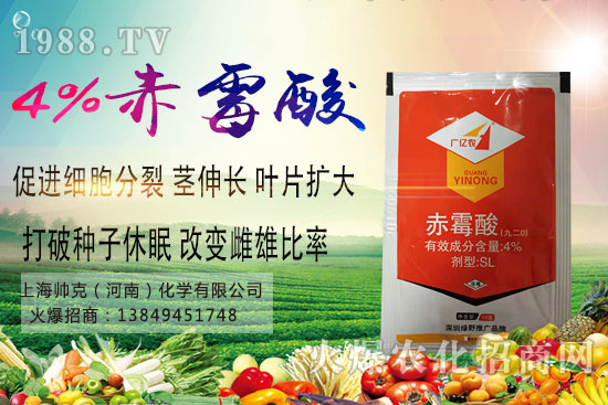 ħ��NֲҪ�c����Щ��ħ���Ј��r�񼰷Nֲǰ��������