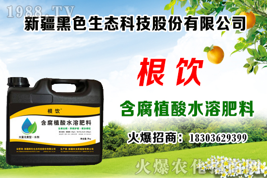 �����¶�ش�ײ˲��N�r(sh��)�g��������ע��ʲô��(w��n)�}��