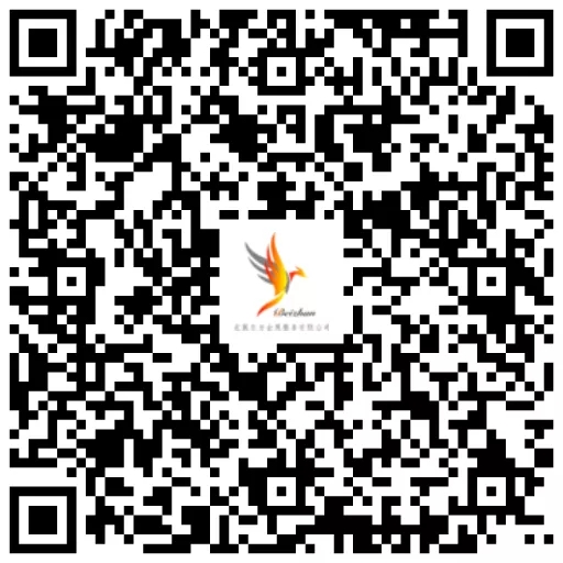 2020山西(運(yùn)城)智慧農(nóng)業(yè)展覽會