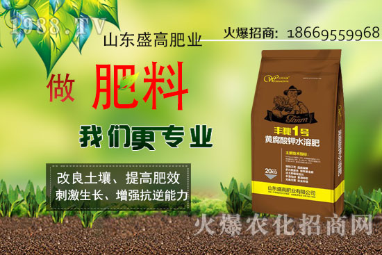 蔬菜追施水溶肥優(yōu)勢(shì)在哪,蔬菜水溶肥使用方法!