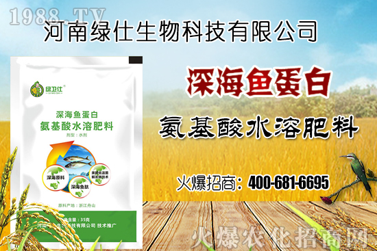 化肥施用過量幾大危害你知道嗎，化肥施用過量應(yīng)對(duì)措施！