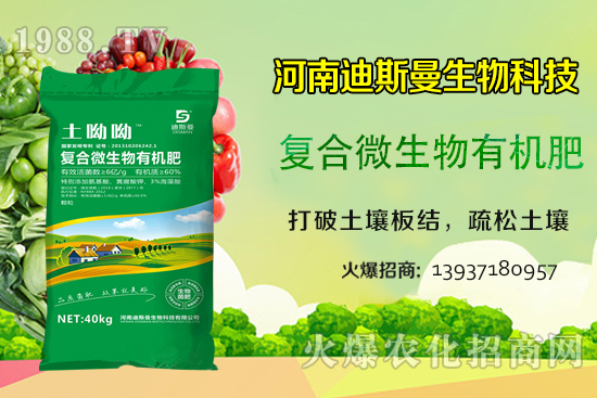 �����������＾զ���������������у�(y��u)�|(zh��)�߮a(ch��n)������