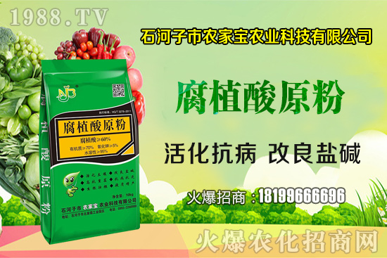 �໨�����õ����N�޼��������໨���Ĳ��պͱ��ܷ�����