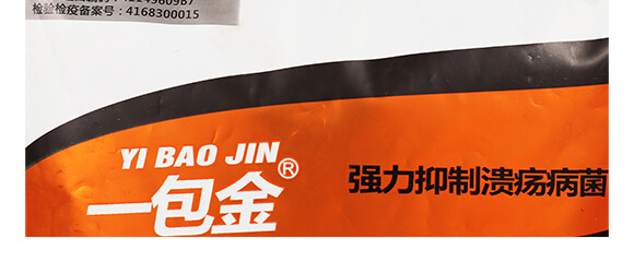 �ݲ�ѿ�ߗU��-һ����-Ӣ����_15