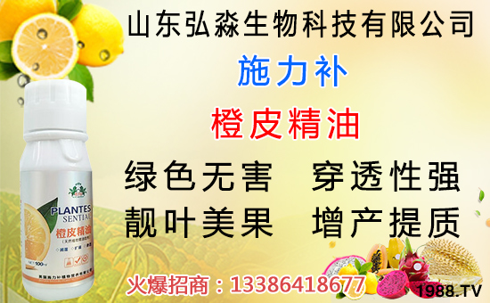 ˮ������Ӳ�ĺ�߀��ܛ�ĺ���ˮ�������x��������(ch��)��[�T(m��n)��