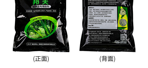 ����̦��(zhu��n)������-���-Ӣ����_08