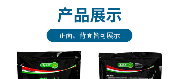 ����̦��(zhu��n)������-���-Ӣ����_07