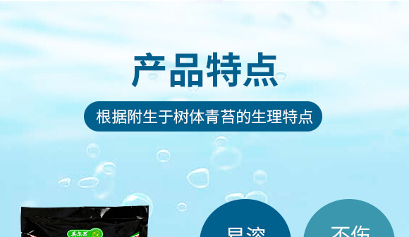 ����̦��(zhu��n)������-���-Ӣ����_04