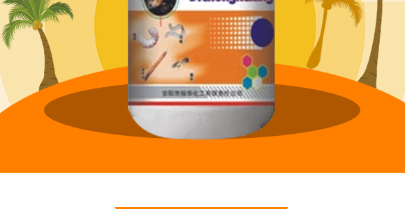 ���A����-���x(ch��ng)��_03