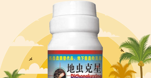 ���A����-���x(ch��ng)��_02