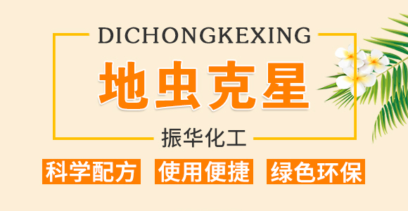 ���A����-���x(ch��ng)��_01