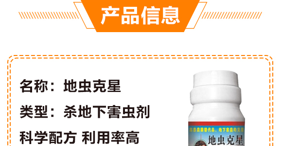 ���A����-���x(ch��ng)��_04