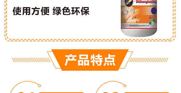 ���A����-���x(ch��ng)��_05