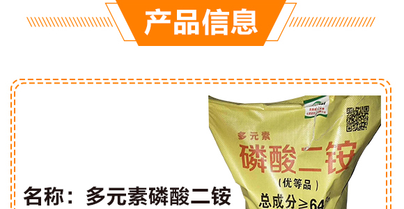 ���\�͵ι���@18-46-0+TE-Ħ�G�S-������_04