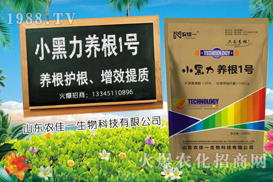 �𽷷Nֲ�r����x�÷�������ʩ�ʷ�������Щ��