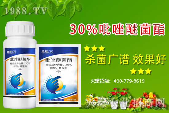 �r(n��ng)ˎ�������������Щ�������r(n��ng)ˎ���Ƽ�ʩ��ע�����(xi��ng)