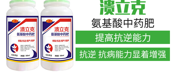 500ml��������ˎ��-������-�t��(l��)_04