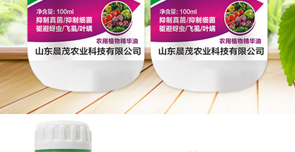 �M��������-�����`-��ï�r(n��ng)�I(y��)_03