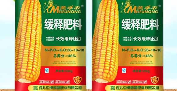 �����r(n��ng)��ጷ���26-10-10-�и���ʢ_02