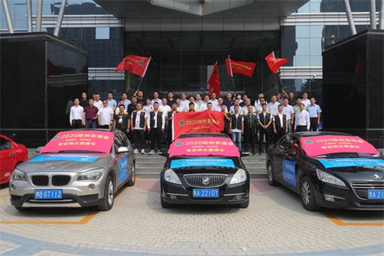 鄭州農(nóng)博會