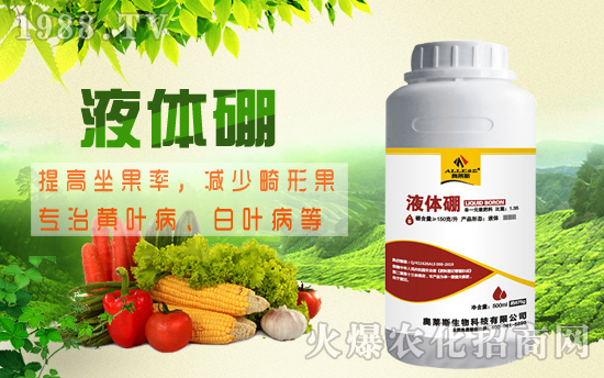 �޻�ȱ��Σ�������ж�����޻�ȱ��Y����ʩ�ü��g(sh��)��