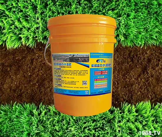 水溶肥市場(chǎng)大變革?海藻精、魚蛋白將被它代替!1000多用戶鼎力推薦!