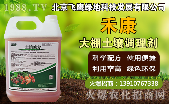 �i�ǹ���ηNֲ���i�ǹ�����������g(sh��)��