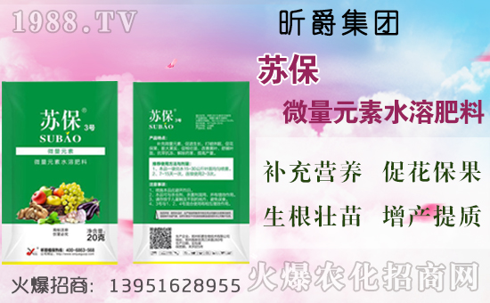 重樓種子如何繁殖?重樓種子移栽方法及育苗技術(shù)!