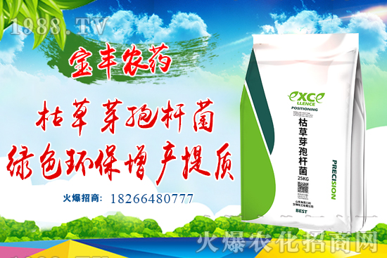 �ʲ���ηNֲ���ʲݲ��N��������Щ����ע����Щ���}��