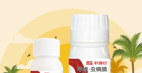 2%�׾S���x����-�r(n��ng)��(gu��)�t-����(l��i)��_02