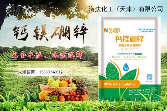 ������������ԷN��ᣬ��������ηNֲ��