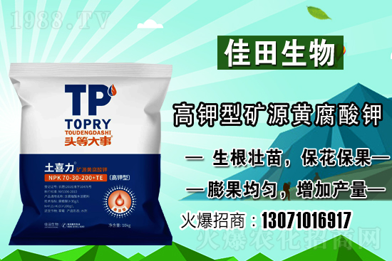 ѩ��ԓ���ӷNֲ��ѩ��ķNֲ�r�g�ͷ�����